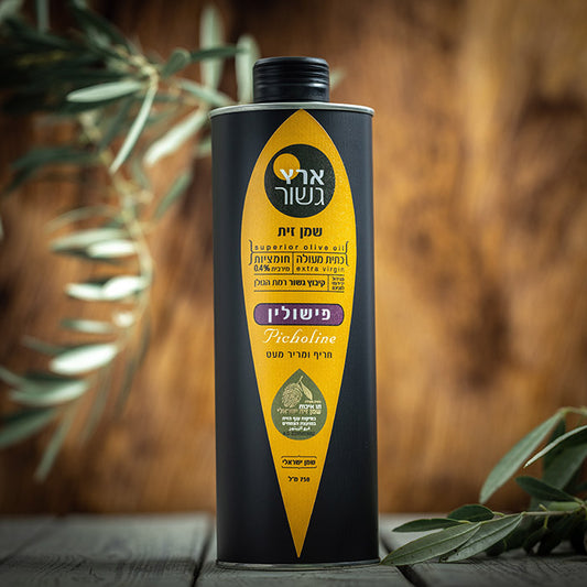 שמן זית פישולין 750 מ״ל - ארץ גשור - פריקפוא