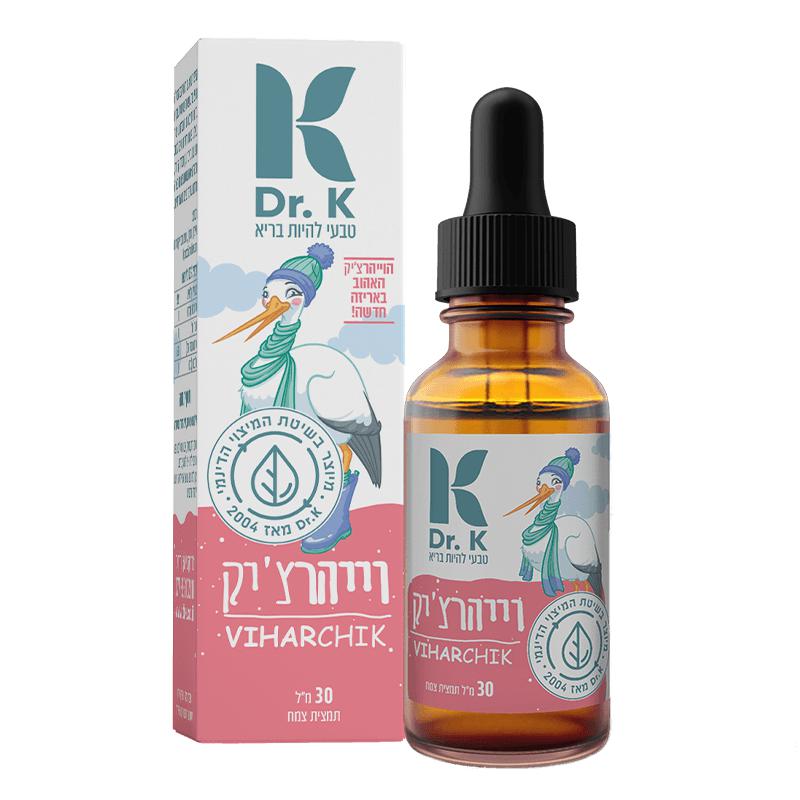 וייהרצ'יק | דר. קיי - Dr.K - פריקפוא