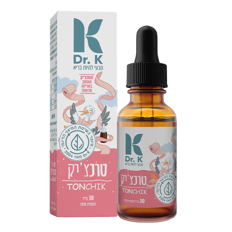 טונצ'יק | דר. קיי - Dr.K - פריקפוא