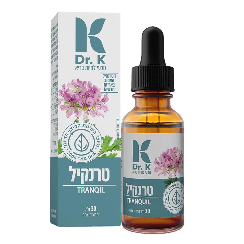 טרנקיל | דר. קיי - Dr.K - פריקפוא