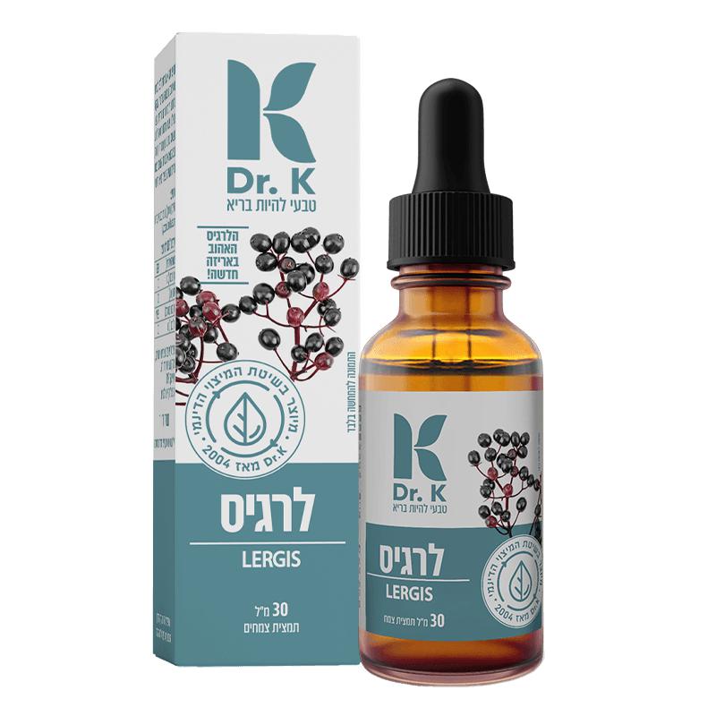 לרגיס | דר. קיי - Dr.K - פריקפוא