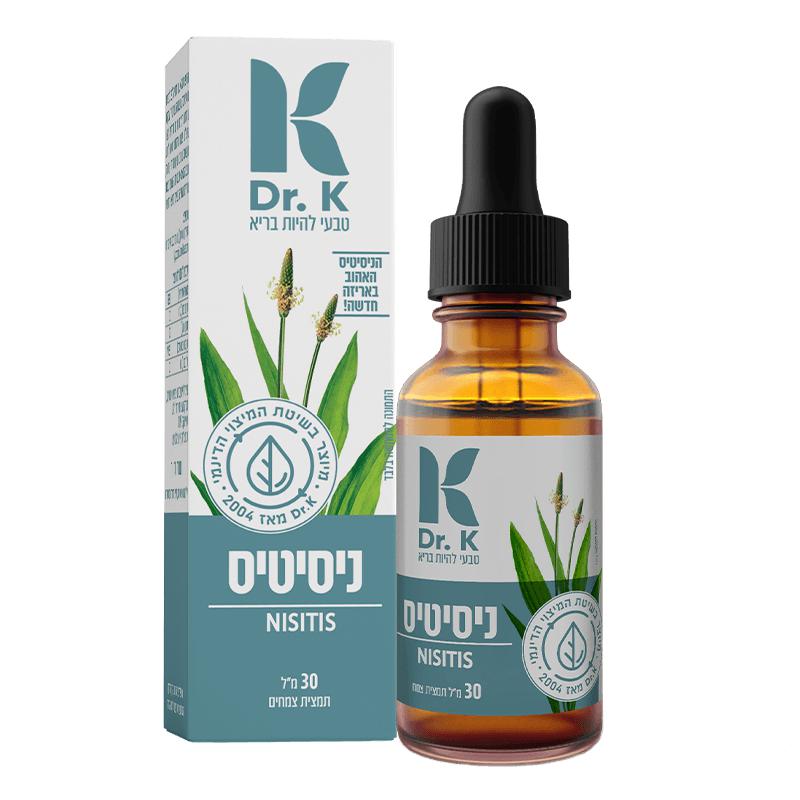 ניסיטיס | דר. קיי - Dr.K - פריקפוא