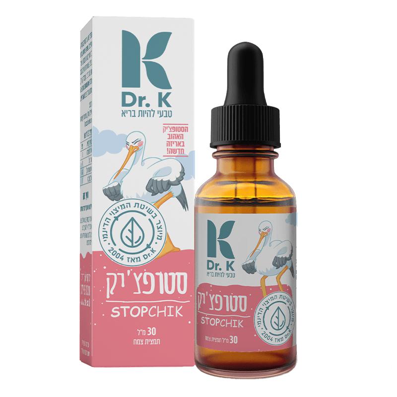 סטופצ'יק | דר. קיי - Dr.K - פריקפוא