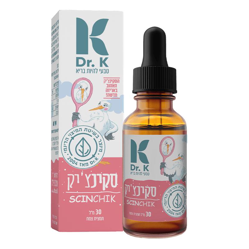 סקינצ'יק | דר. קיי - Dr.K - פריקפוא