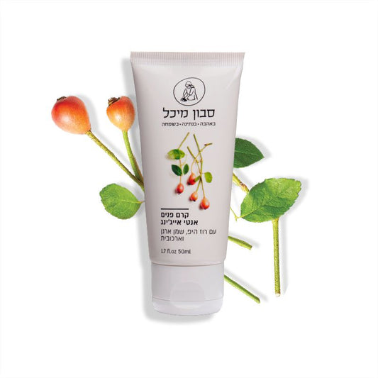 קרם פנים אנטי-אייג'ינג עם רוז היפ ושמן ארגן - מיכל סבון טבעי - פריקפוא