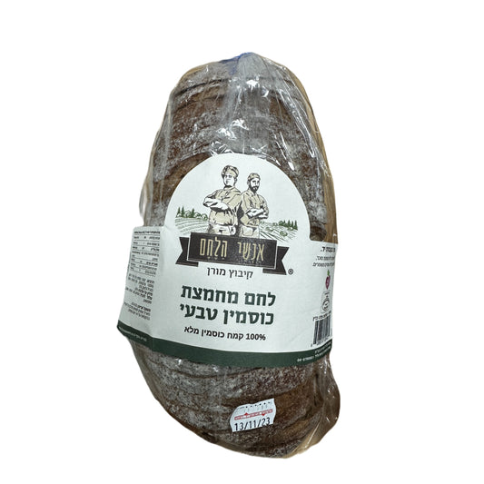 לחם מחמצת כוסמין טבעי - אנשי הלחם - פריקפוא