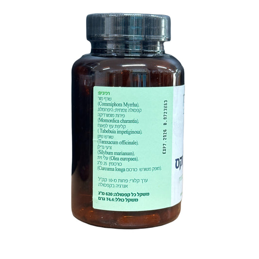 קנ-D-טוקס - טיפול בטפילים - סופר חוסן - פריקפוא