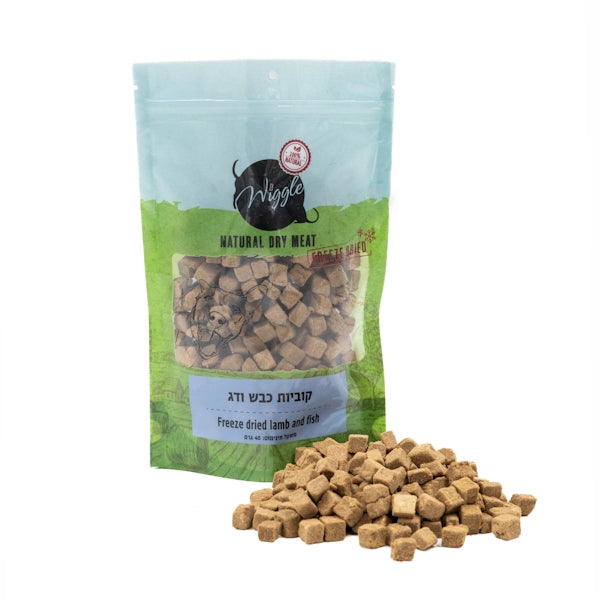 קוביות כבש ודג מיובש בהקפאה | Wiggle - Aboriginal - פריקפוא