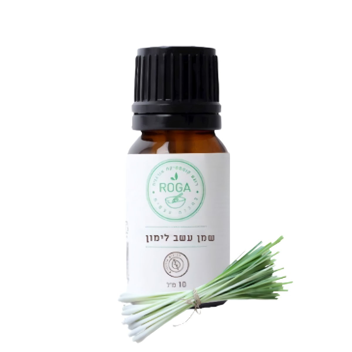 שמן אתרי עשב לימון (למון גראס) | רוגע - ROGA - פריקפוא