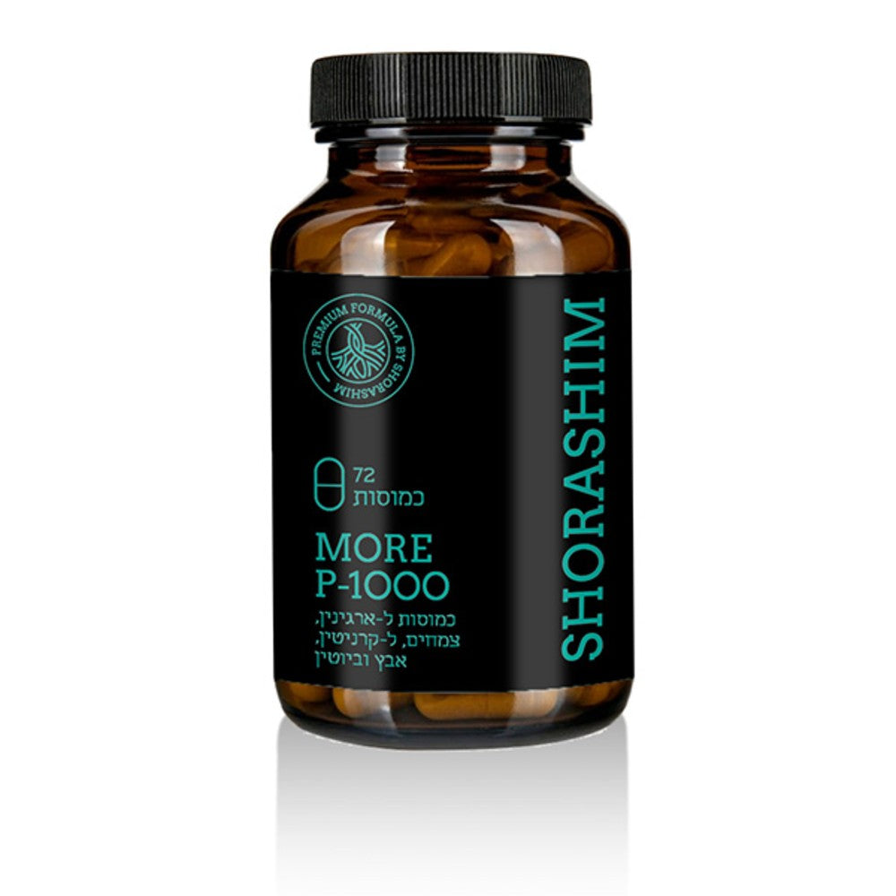 הגברת פוריות הגבר MORE P-1000 - שורשים - פריקפוא