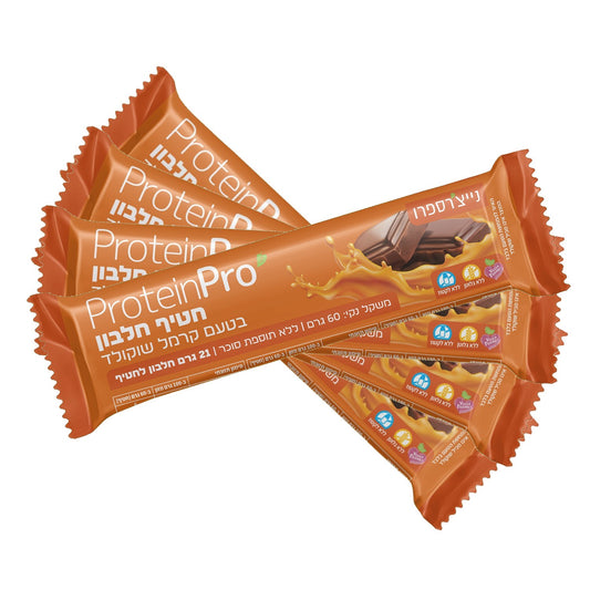 חטיף חלבון בטעם קרמל שוקולד | 4 יחידות - נייצ׳רספרו - פריקפוא