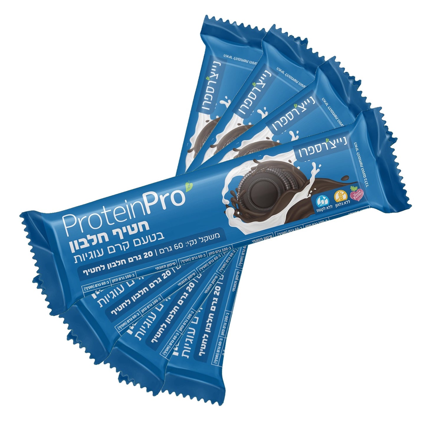 חטיף חלבון בטעם קרם עוגיות | 4 יחידות - נייצ׳רספרו - פריקפוא