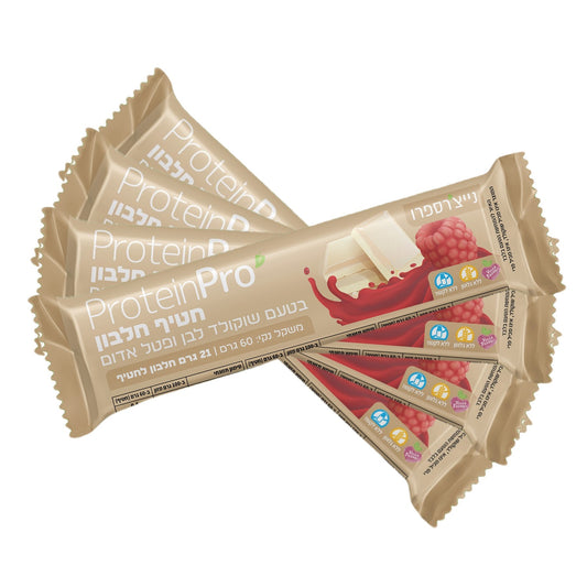 חטיף חלבון בטעם שוקולד לבן ופטל | 4 יחידות - נייצ׳רספרו - פריקפוא