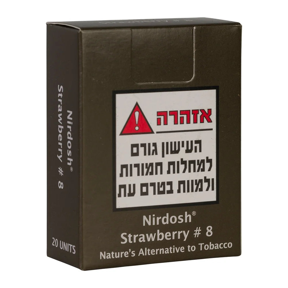 סיגריות צמחיות ללא טבק וללא ניקוטין | נירדוש-Nirdosh-פריקפוא