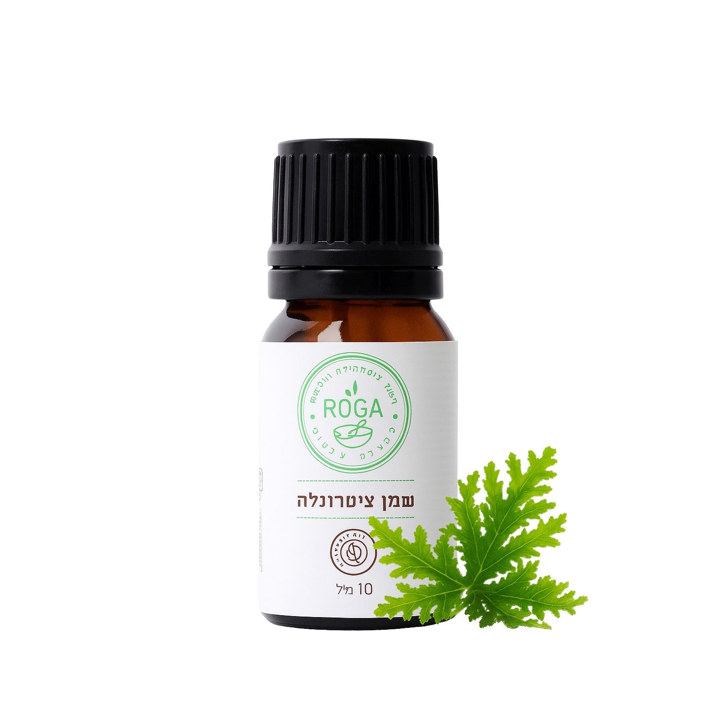 שמן אתרי ציטרונלה | רוגע - ROGA - פריקפוא