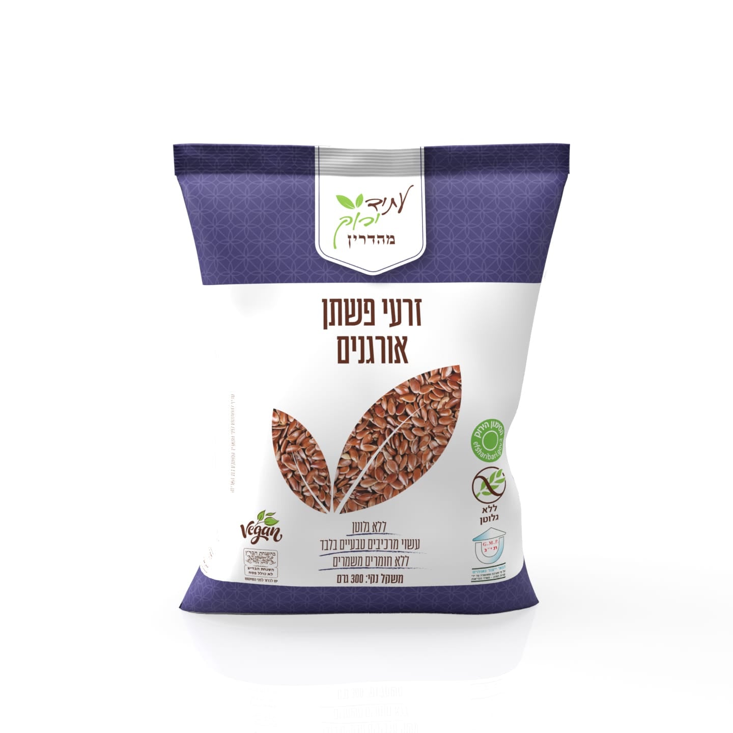 זרעי פשתן אורגניים ללא גלוטן - עתיד ירוק - פריקפוא