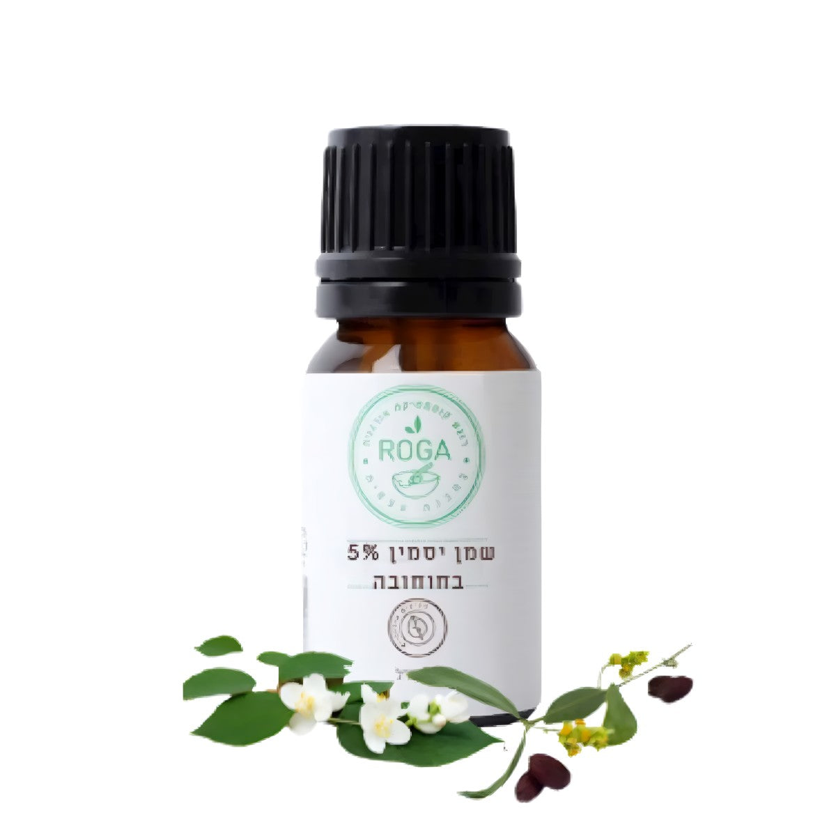 שמן אתרי יסמין אבסולוט 5% בחוחובה | רוגע - ROGA - פריקפוא