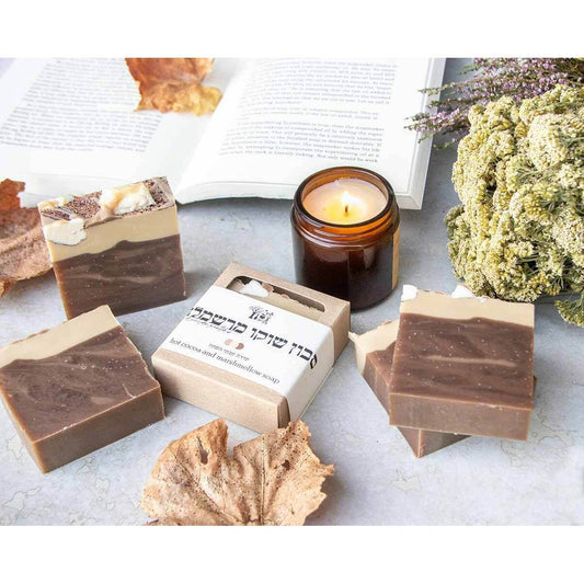 סבון שוקו מרשמלו - עונתי - עץ החיים - פריקפוא