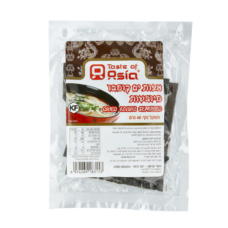 אצות ים קומבו מיובשות | טעמי אסיה - Taste of Asia - פריקפוא