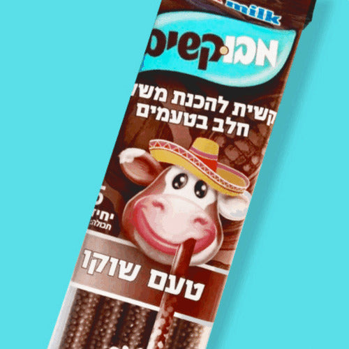 קשיות להכנת משקה בטעם שוקולד | מבוקשים - T-SHAPE - פריקפוא