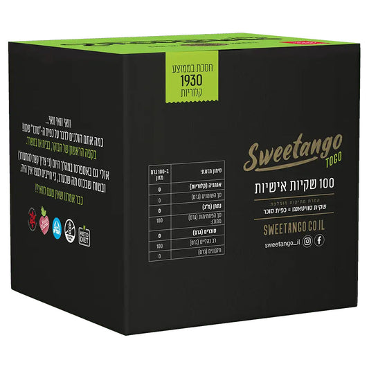 ממתיק תחליף סוכר 2GO | סוויטאנגו - Sweetango - פריקפוא