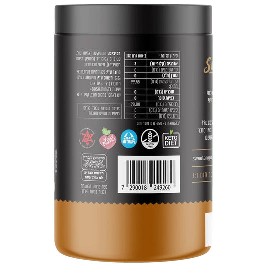 סוכר חום | סוויטאנגו - Sweetango - פריקפוא