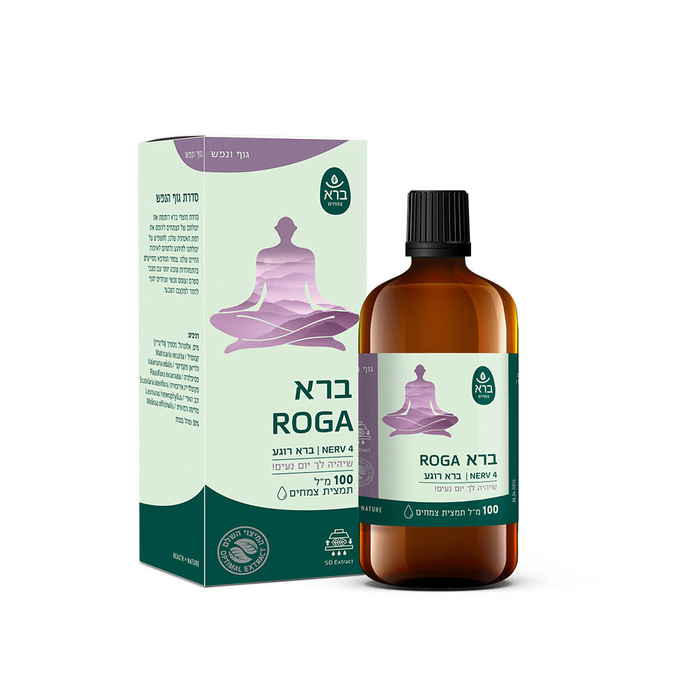 תמצית ברא רוגע | Bara Roga - ברא צמחים - פריקפוא