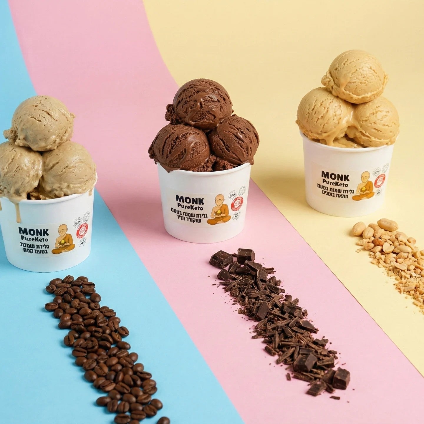 גלידת שמנת בטעם חמאת בוטנים | מונק פיור קיטו