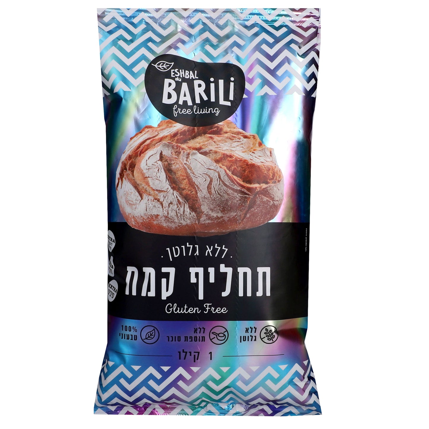 תחליף קמח ללא גלוטן | ברילי אשבל - Barili - פריקפוא