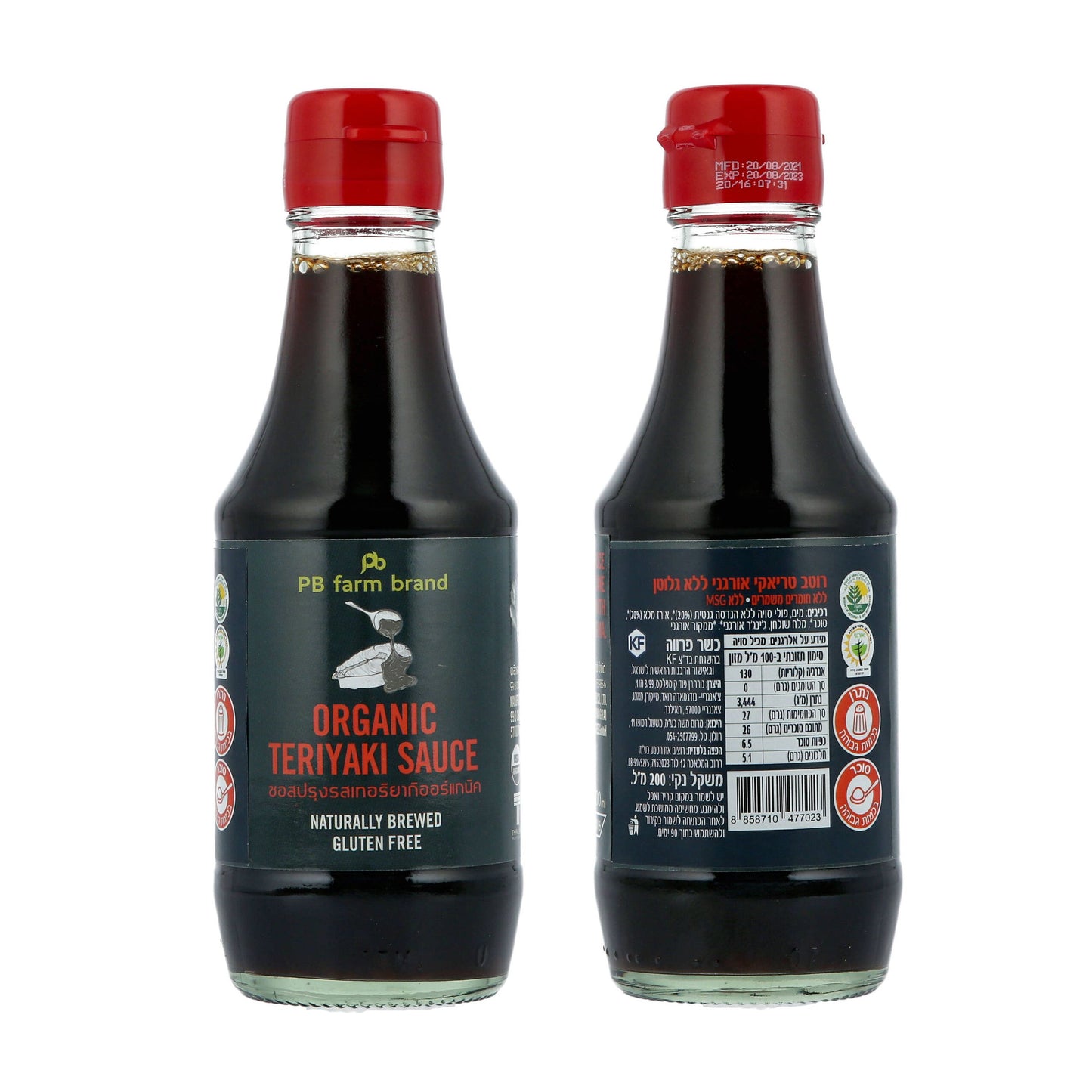 רוטב טריאקי אורגני ללא גלוטן | PB Farm Brand - עתיד ירוק - פריקפוא