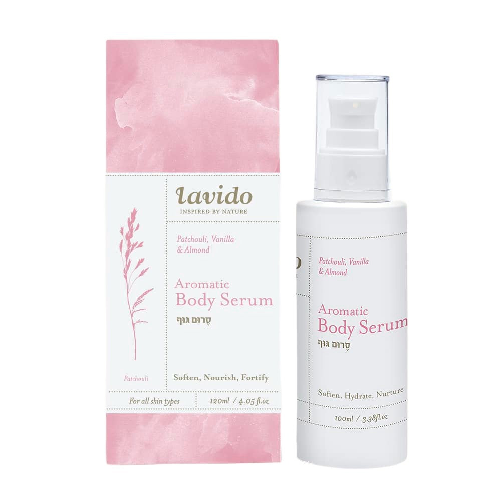 סרום גוף ארומתרפי - פטשולי, וניל ושקדים | לבידו - Lavido - פריקפוא