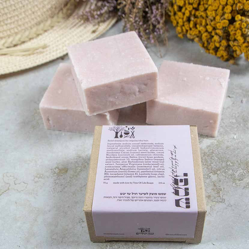 שמפו מוצק לשיער רגיל עד יבש - עץ החיים - פריקפוא