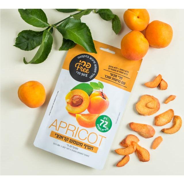 חטיף משמש קראנצ׳י | פרי FREE - T-SHAPE - פריקפוא