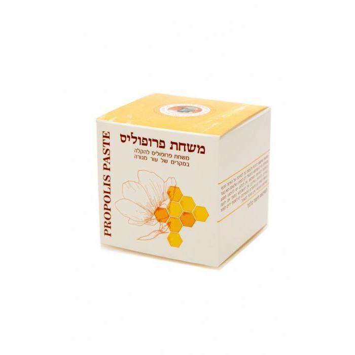 משחת פרופוליס 20 מ״ל - הלוחש לדבורים - פריקפוא