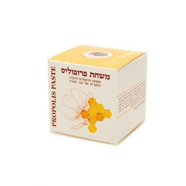 משחת פרופוליס 40 מ״ל - הלוחש לדבורים - פריקפוא