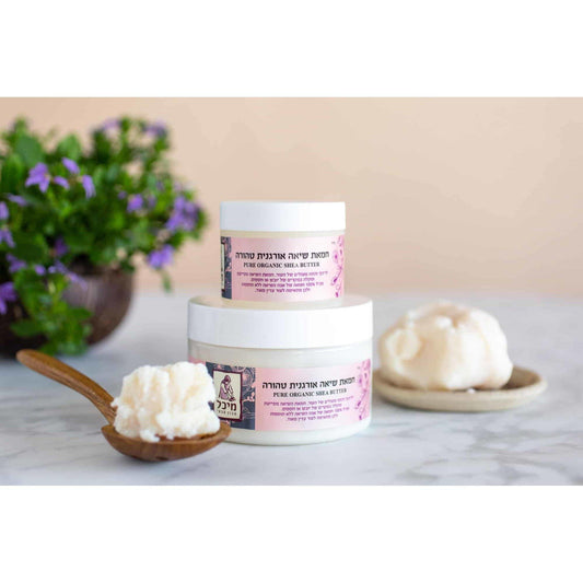 חמאת שיאה אורגנית טהורה 50 מ״ל - מיכל סבון טבעי - פריקפוא