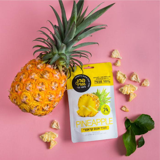 חטיף אננס קראנצ׳י | פרי FREE - T-SHAPE - פריקפוא