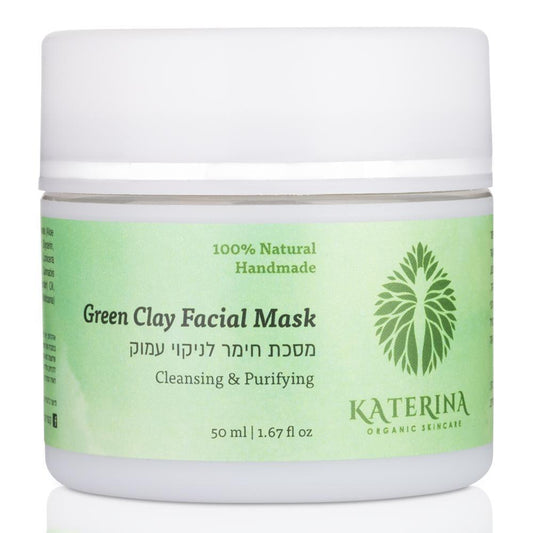 מסכת חימר אורגנית לניקוי עמוק | Green Clay Cleansing Mask - קטרינה - פריקפוא