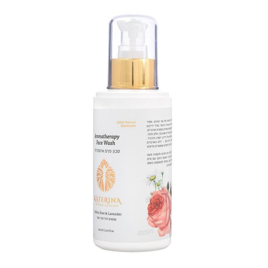 סבון פנים ארומתרפי אורגני | Aromatherapy Face Wash - קטרינה - פריקפוא