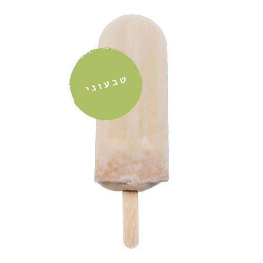 קרטיב טבעוני קוקוס - 3 יחידות | פאלטאס - Paletas - פריקפוא