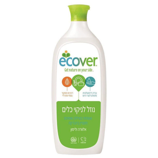 נוזל כלים לימון ואלוורה טבעי | אקובר - Ecover - פריקפוא