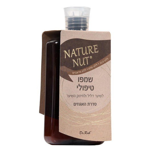 שמפו טיפולי לשיער דליל ולחיזוק השיער | נייטשר נאט - Nature Nut - פריקפוא