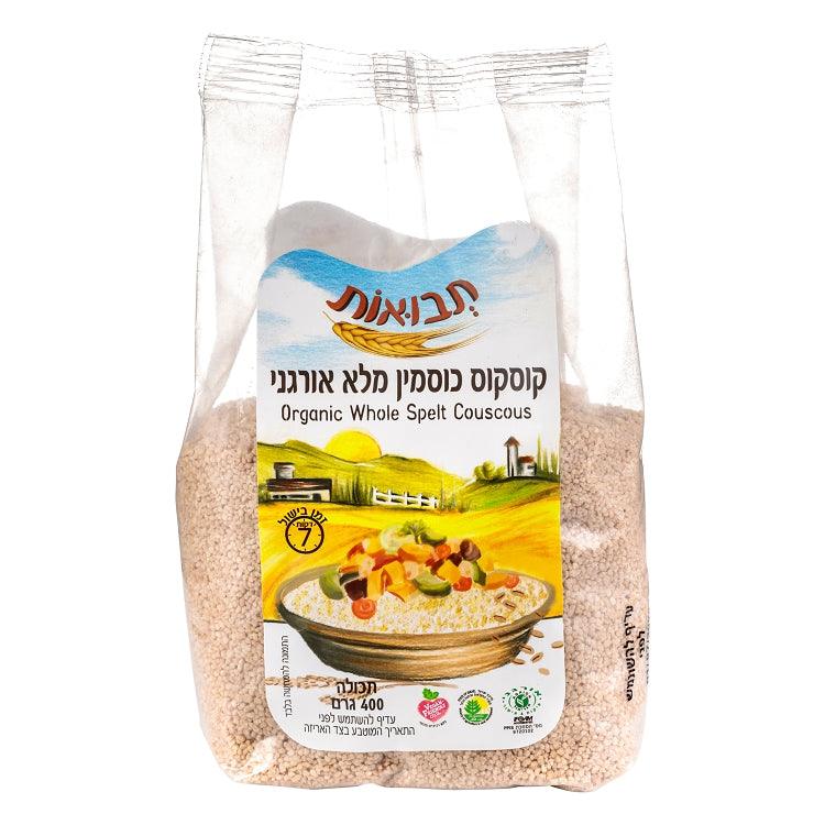 קוסקוס כוסמין מלא אורגני - תבואות - פריקפוא