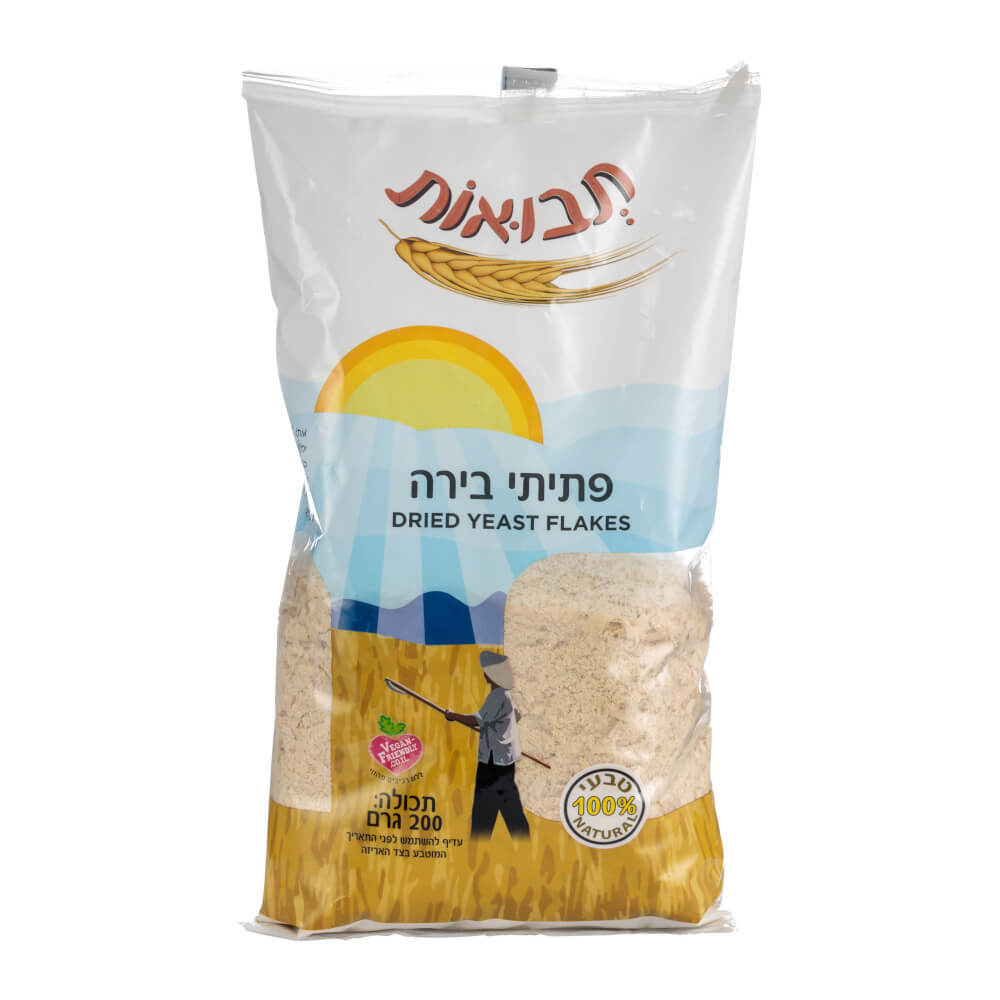 שמרי בירה | פתיתי בירה - תבואות - פריקפוא