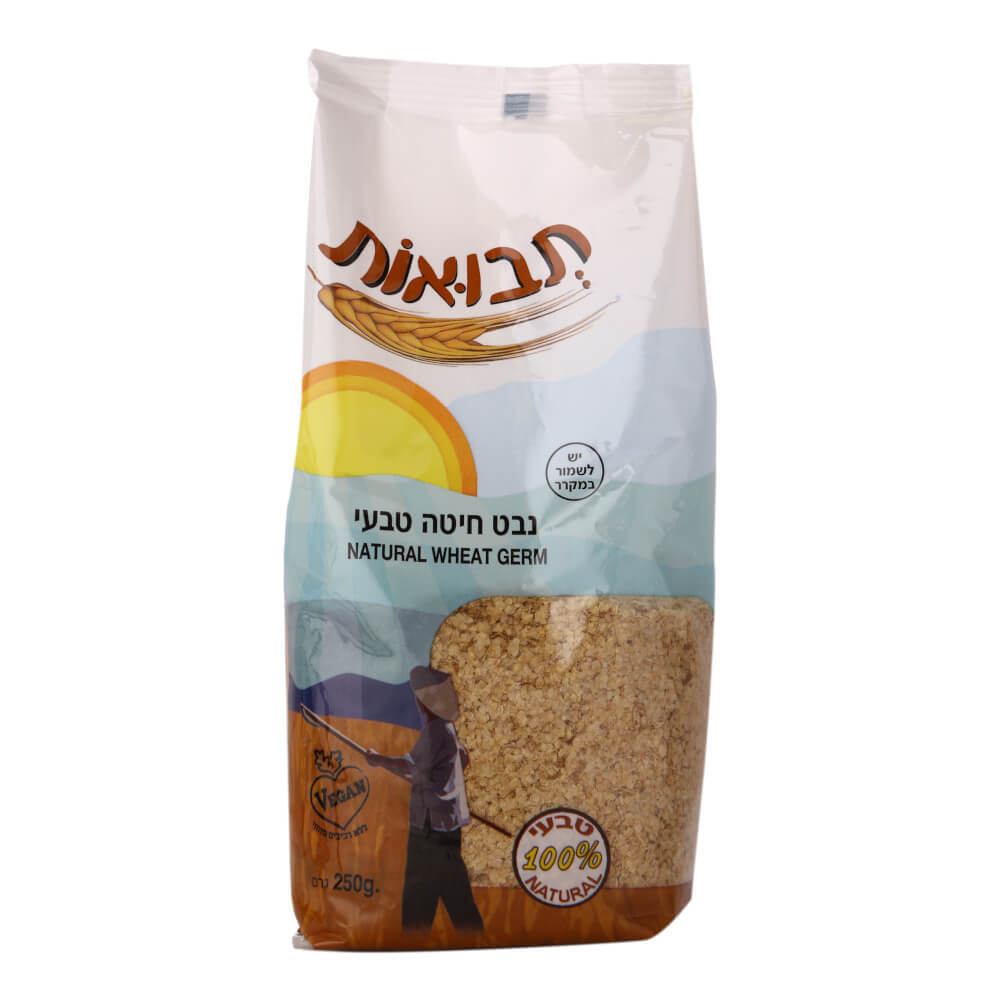 נבט חיטה - תבואות - פריקפוא