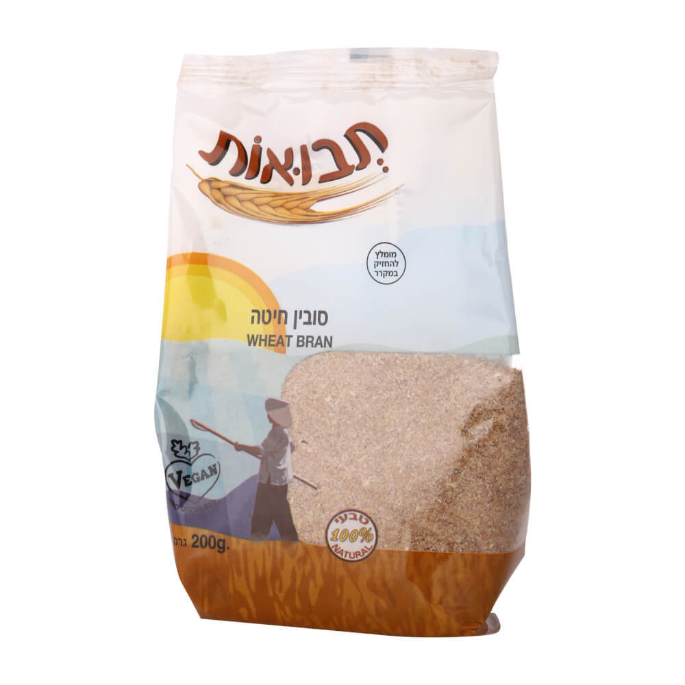 סובין חיטה - תבואות - פריקפוא