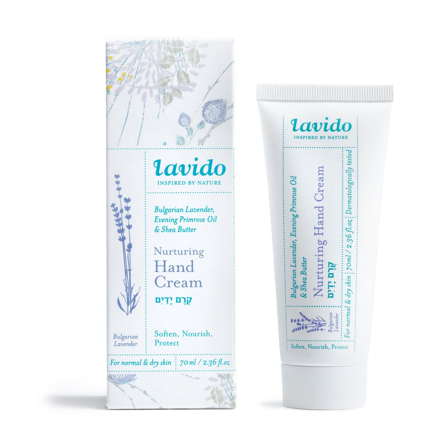 קרם ידיים ארומתרפי - לבנדר בולגרי, נר הלילה וחמאת שיאה | לבידו - Lavido - פריקפוא