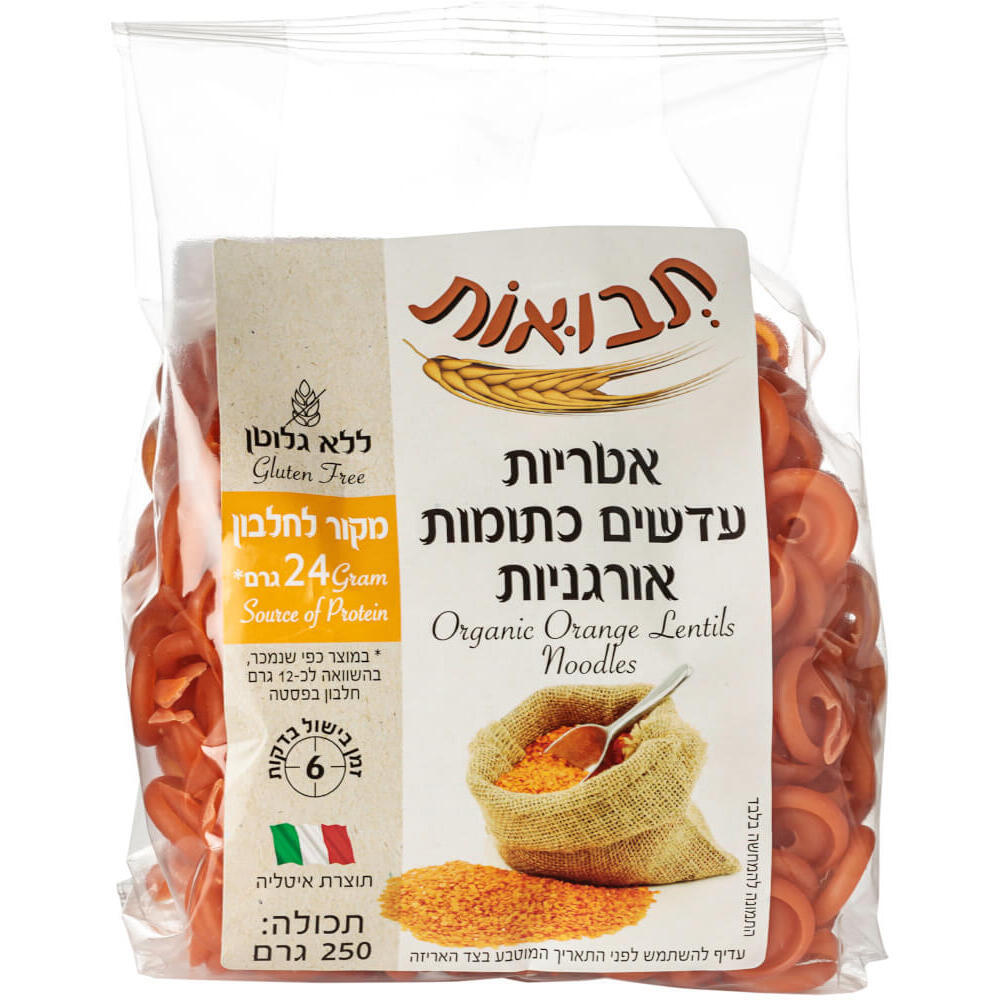 אטריות עדשים כתומות אורגניות - תבואות - פריקפוא