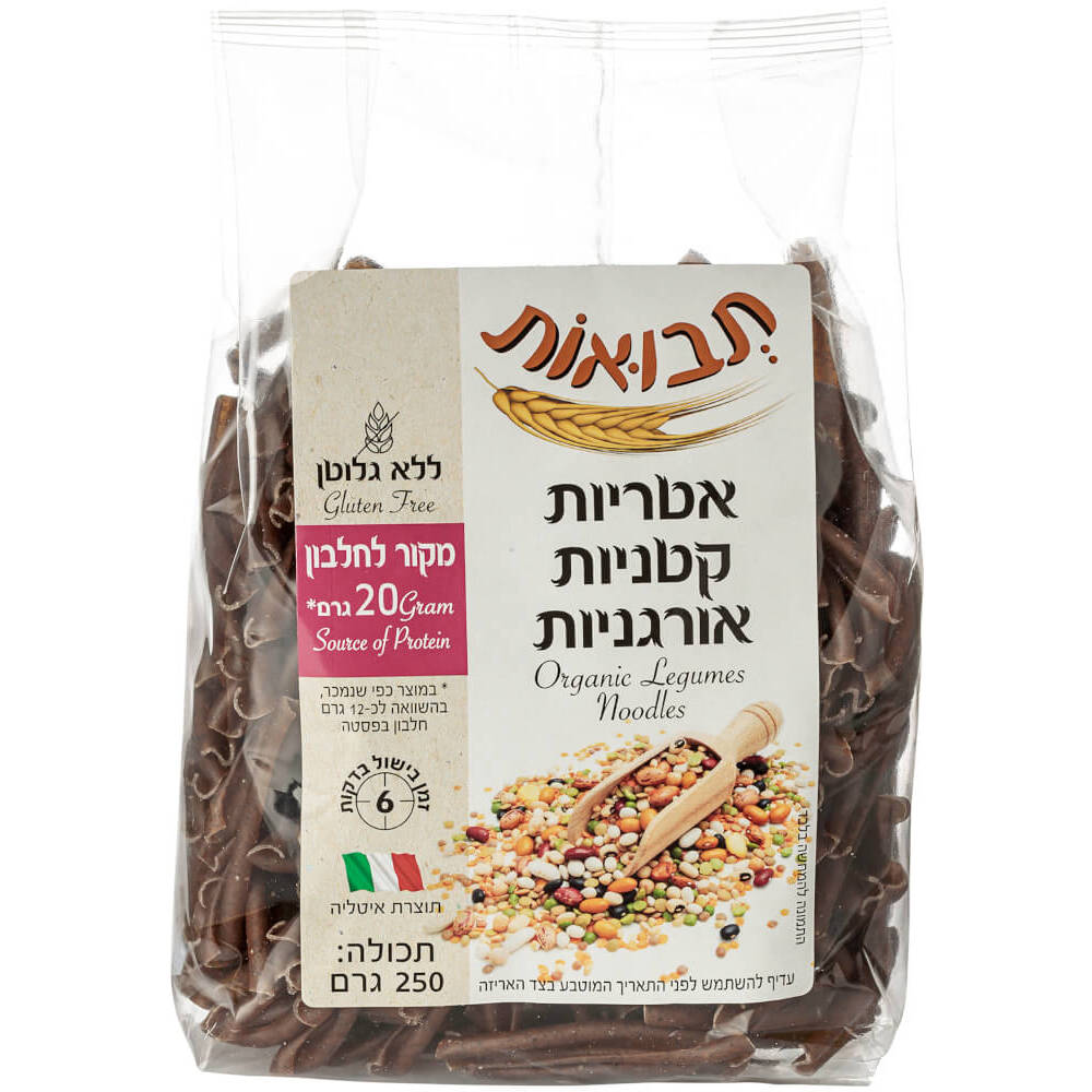 אטריות קטניות אורגניות - תבואות - פריקפוא