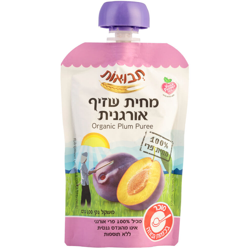 מחית שזיף אורגני - 6 יחידות - תבואות - פריקפוא